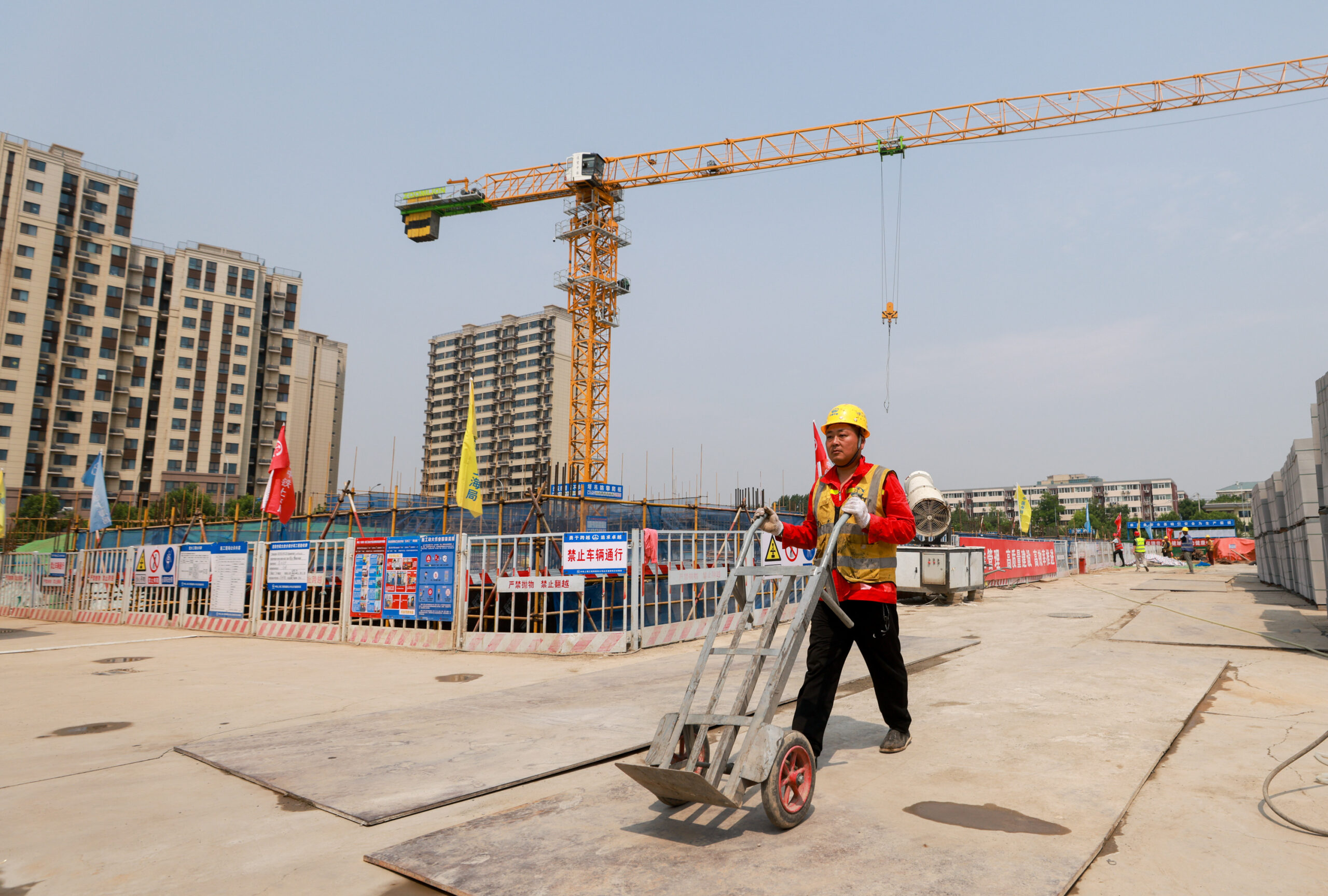 北京首个竞现房销售项目建设取得新进展