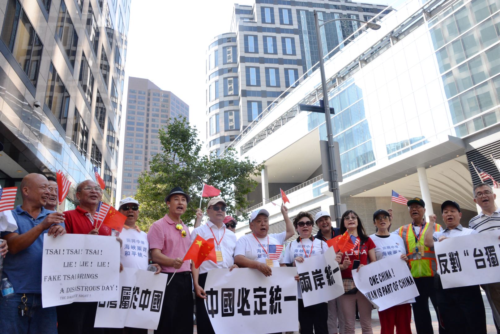 美国南加州侨界举行电话研讨会 蔡英文就职演说表明台独立场误判形势 城市新闻网icitynews