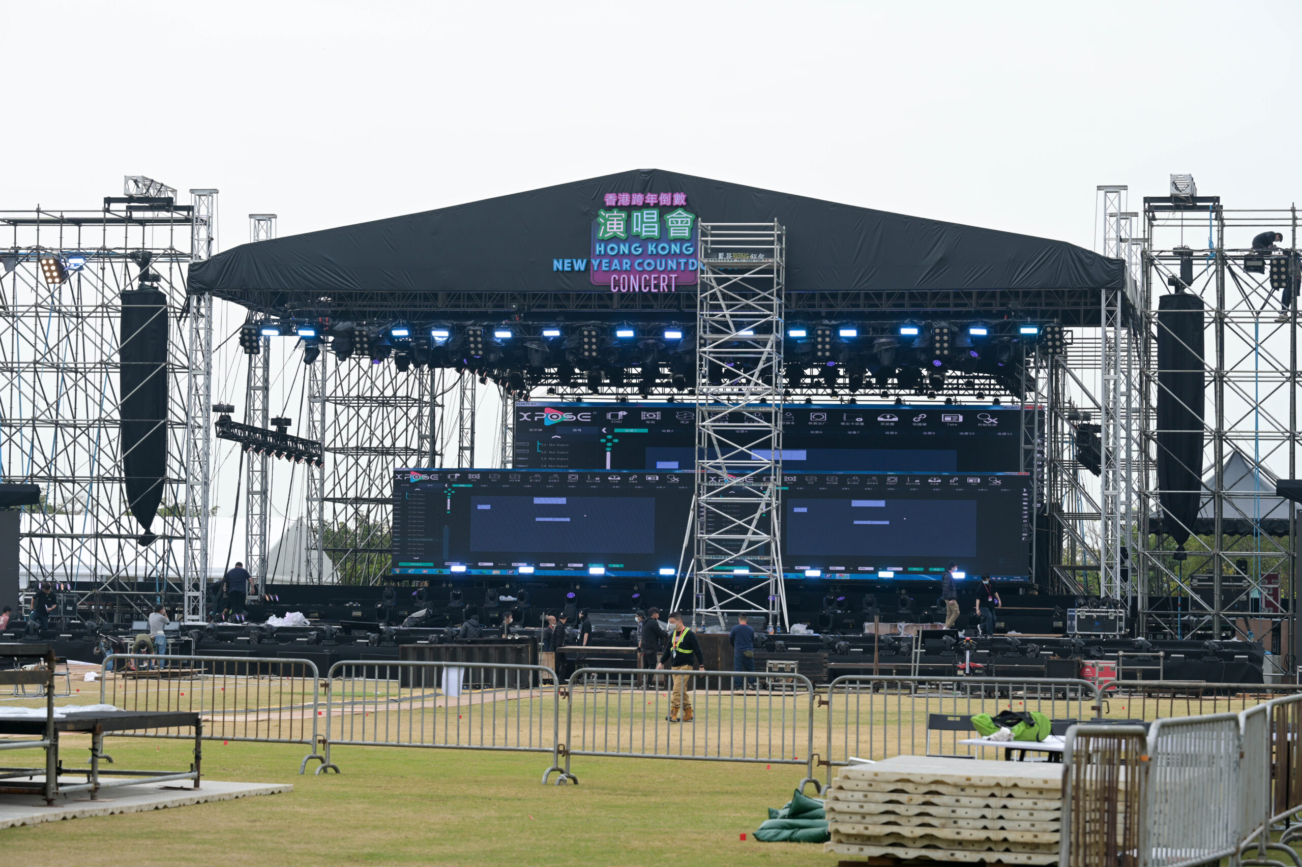 香港西九文化区将举办 香港跨年倒数演唱会 城市新闻网icitynews