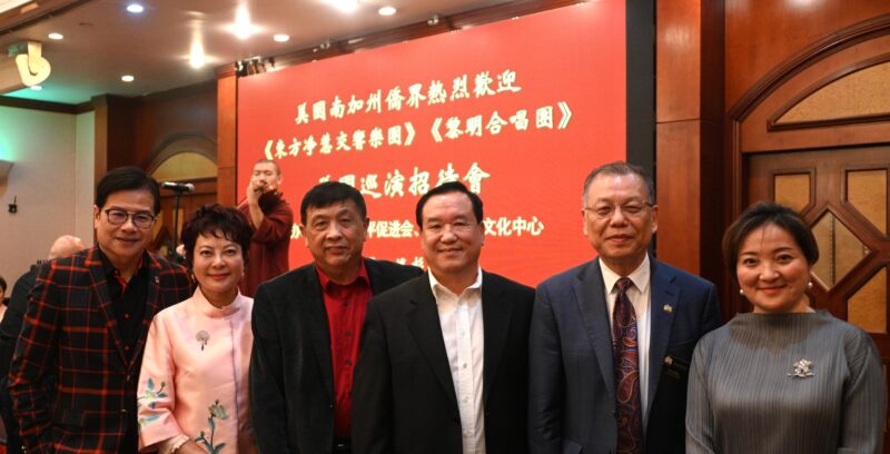 右起：僑領张娴、许承武、北奥、林日升、