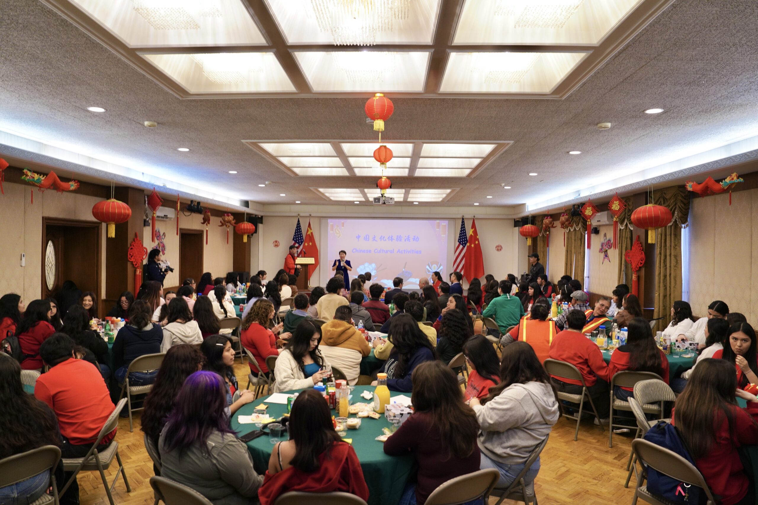 驻洛杉矶总领事馆举行感知中国 庆祝元宵节暨赴华交流欢送仪式