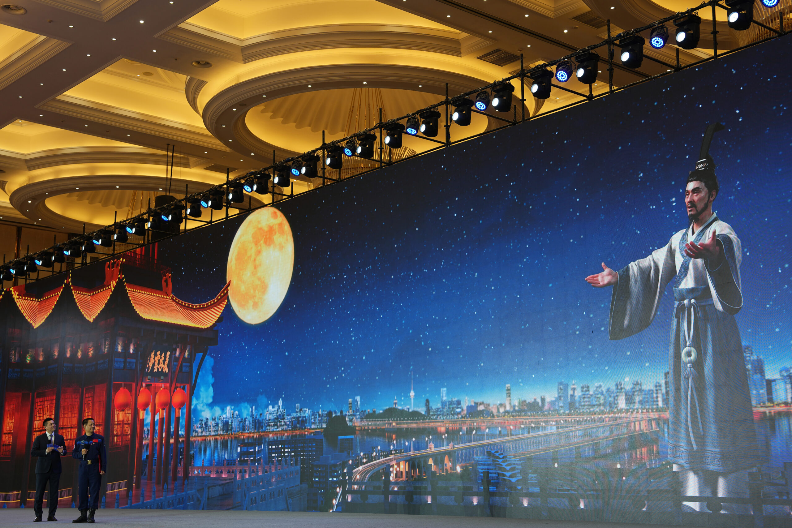 2024年“中国航天日”主场活动在武汉举办