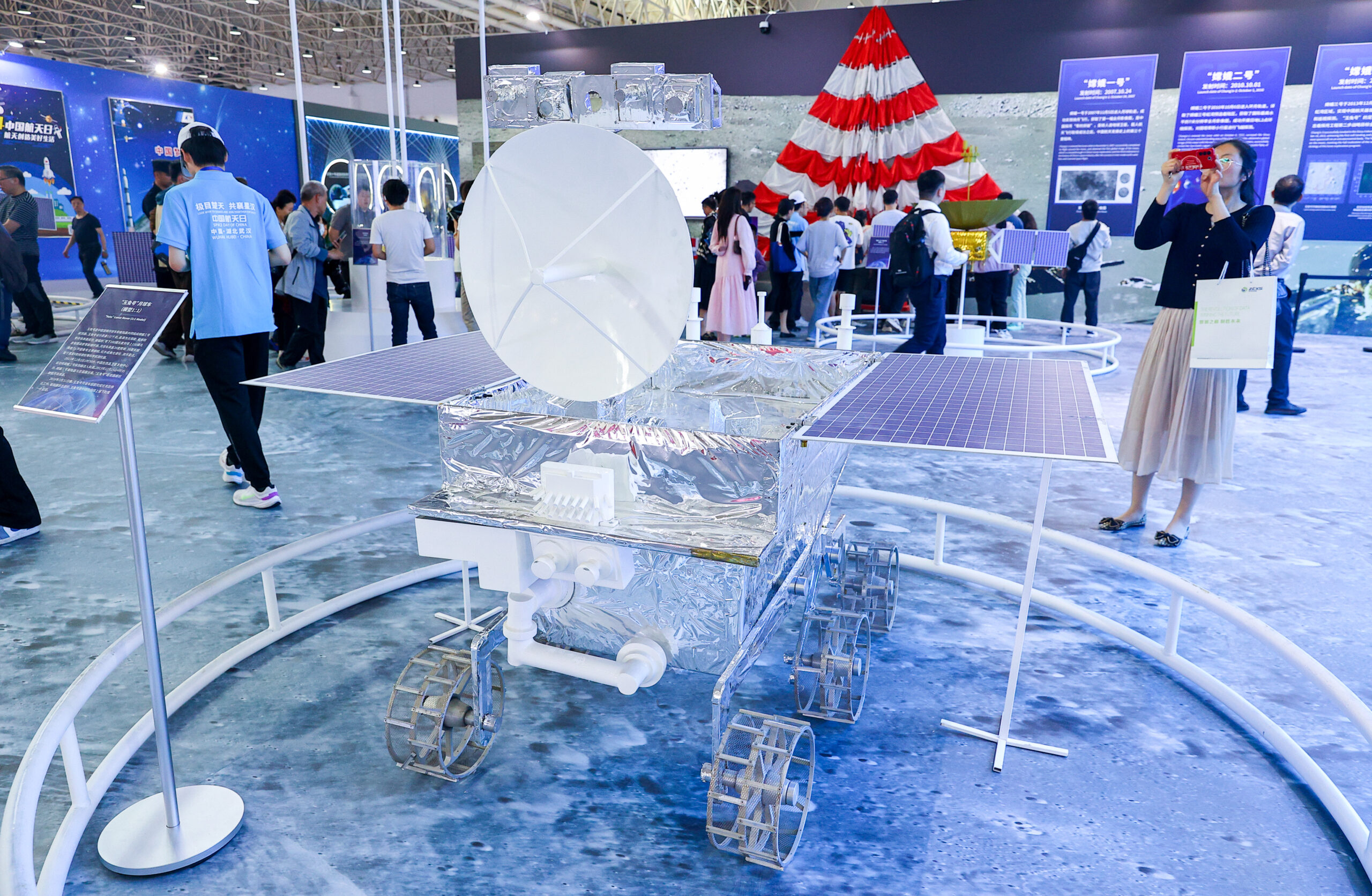 2024年“中国航天日”主场活动在湖北武汉举行