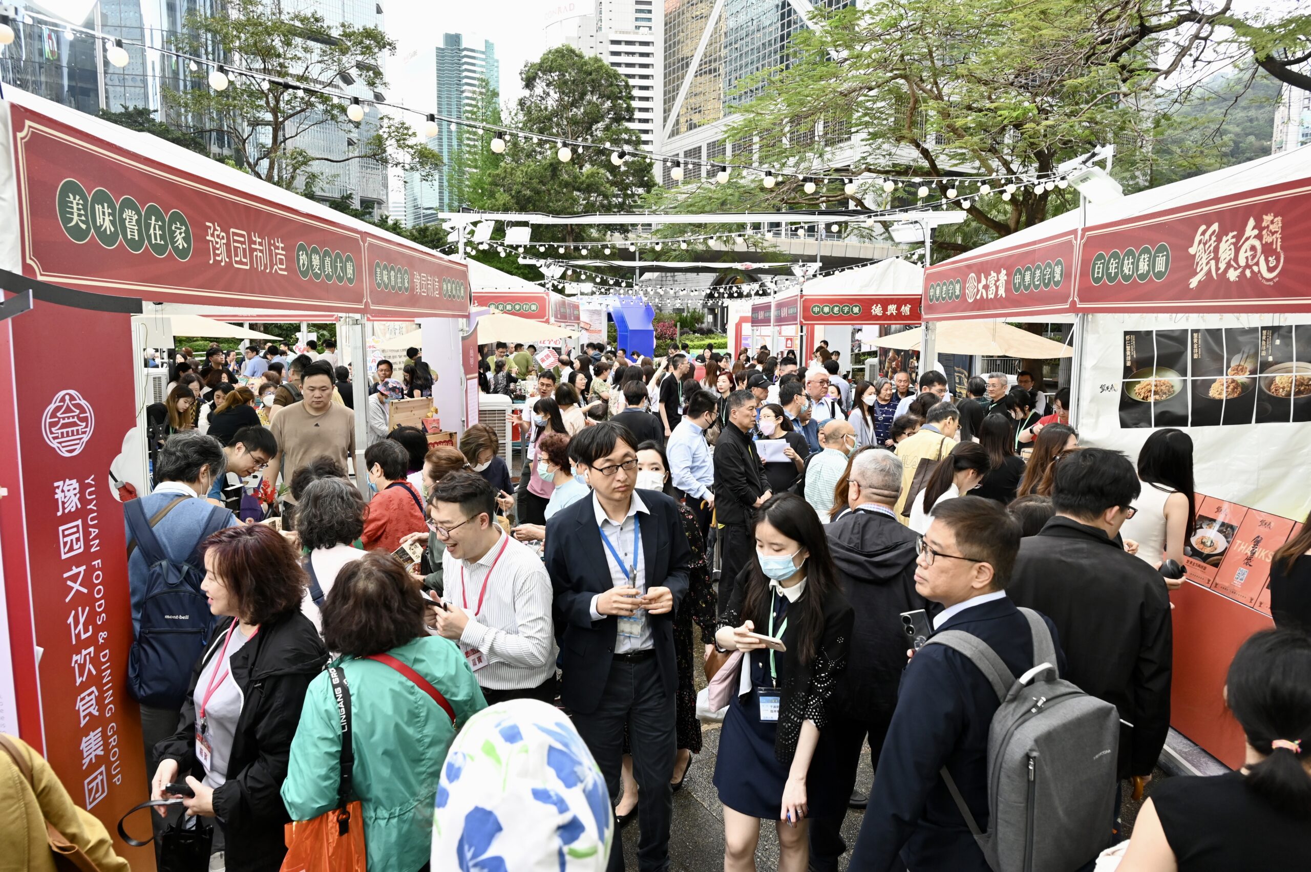 香港举行“上海美食节” 市民感受上海风情