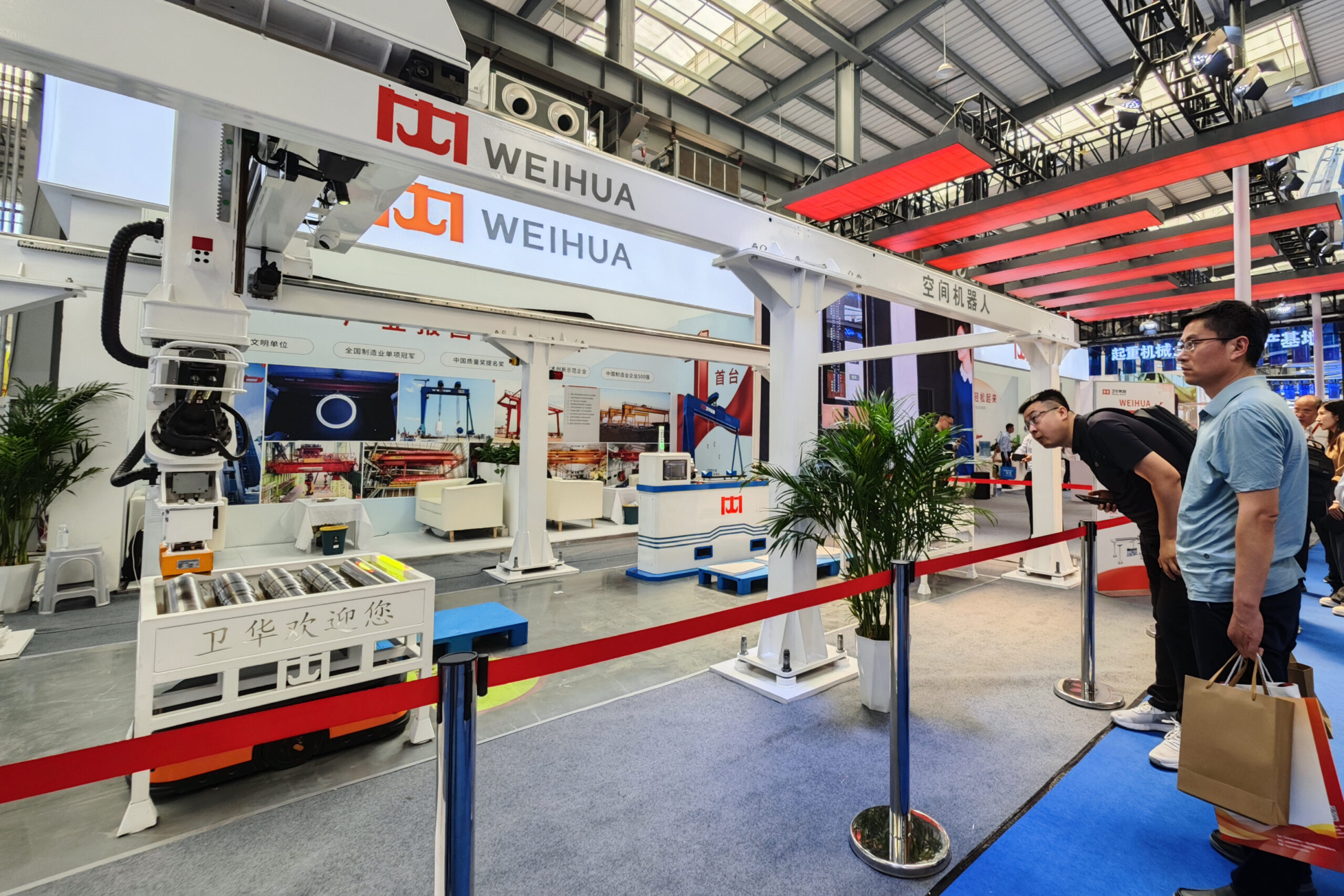 第九届中国·长垣国际起重装备博览交易会在河南开幕