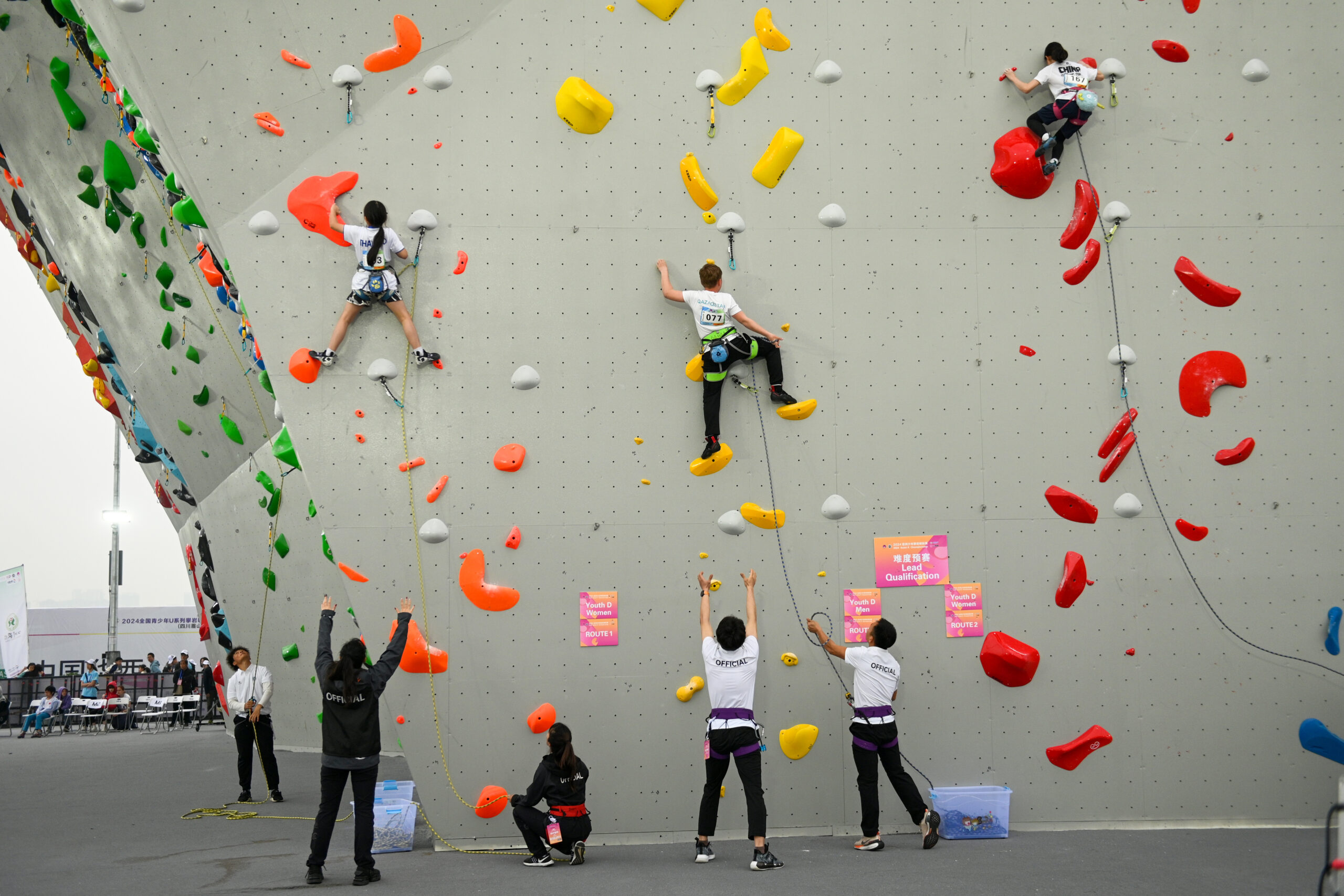 2024亚洲少年攀岩锦标赛四川眉山开赛