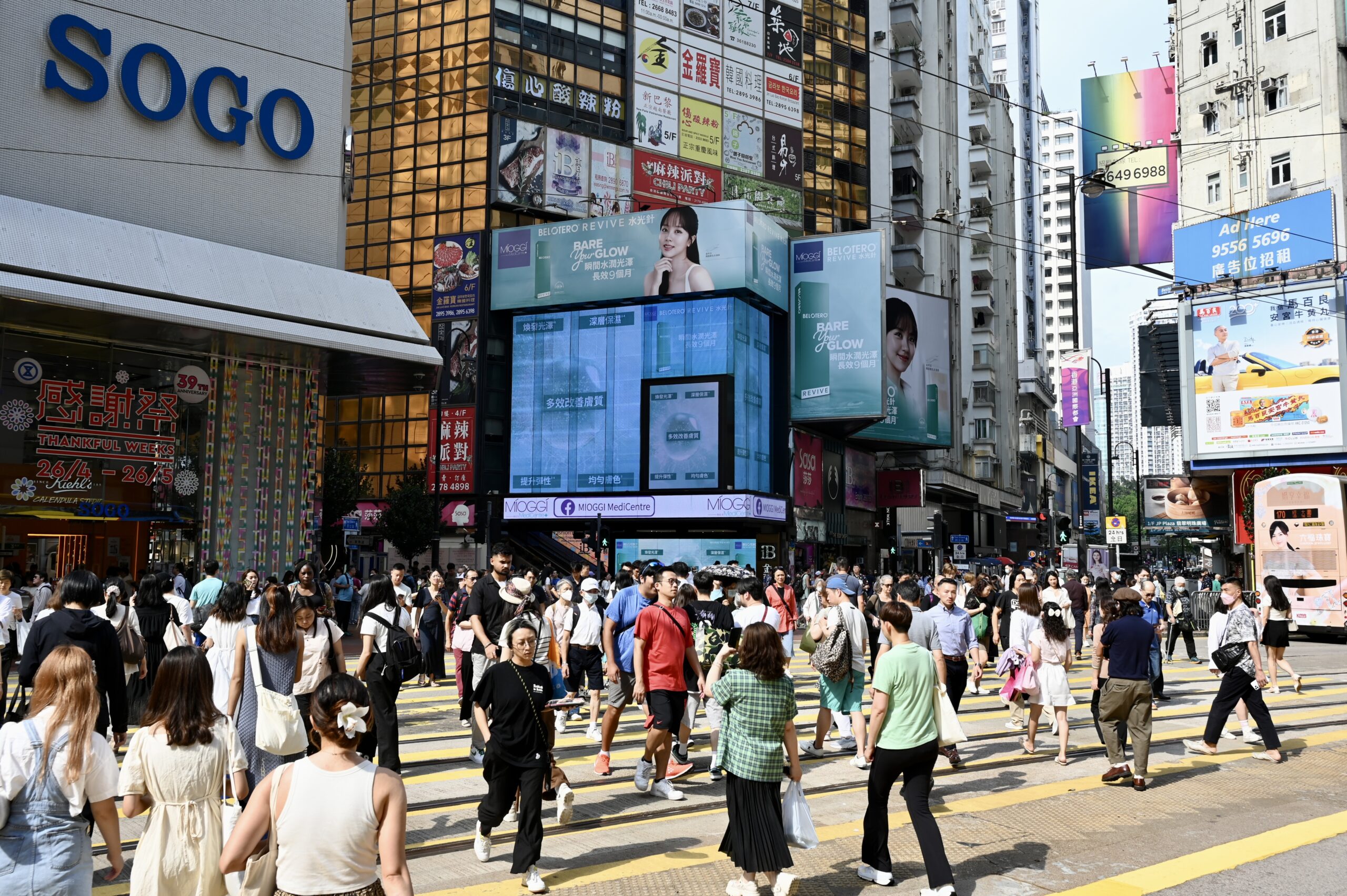 香港市民及旅客持续在港消费