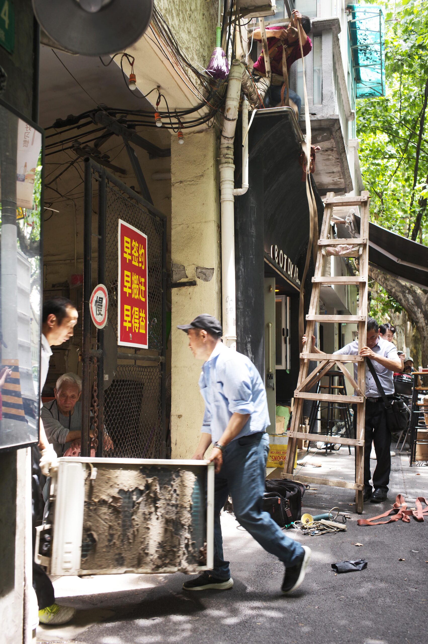 上海：持续推进旧城区改建项目